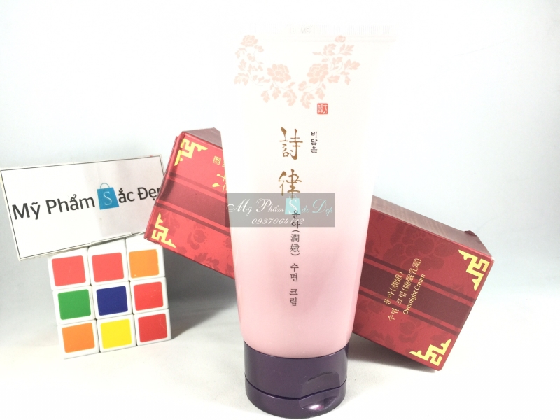 Kem đêm phục hồi và dưỡng ẩm sâu Bidameun Overnight Cream-1